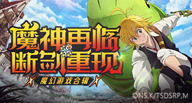 王力宏演唱会